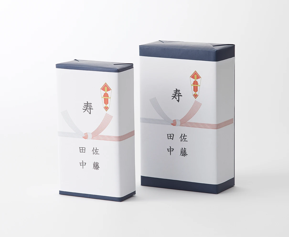 のしの種類を知る