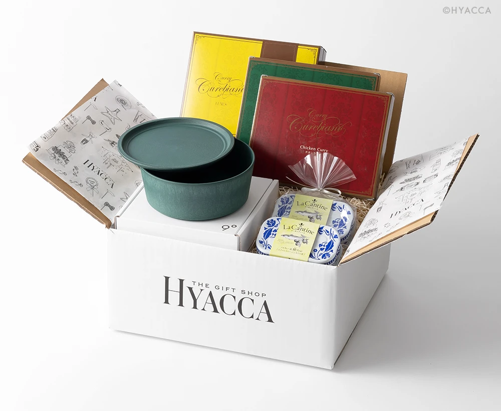 引き出物 調理ができる器 9 U150 常緑色 クド 引き菓子 プラス1品 Hyacca