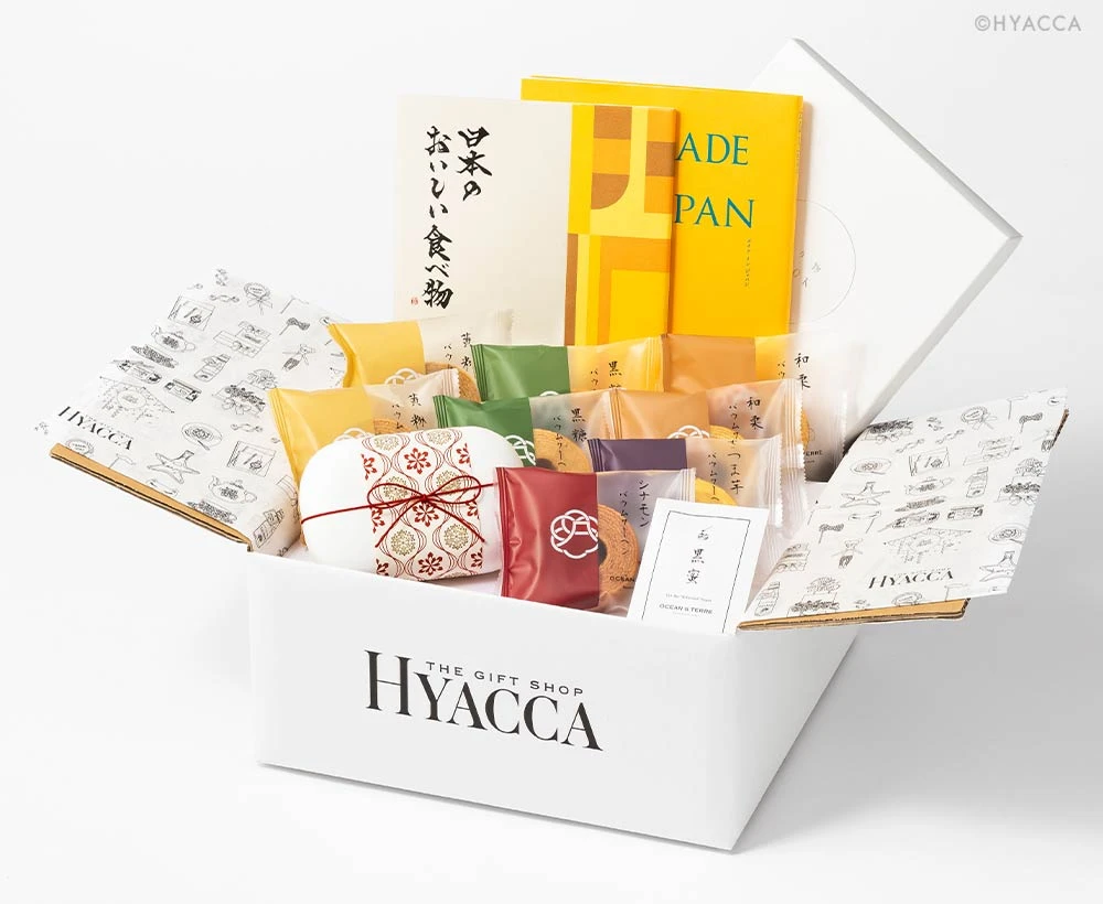 カタログギフト/メイドインジャパン+日本のおいしい食べ物2冊セット 全3種類+バームクーヘン+紅茶 1