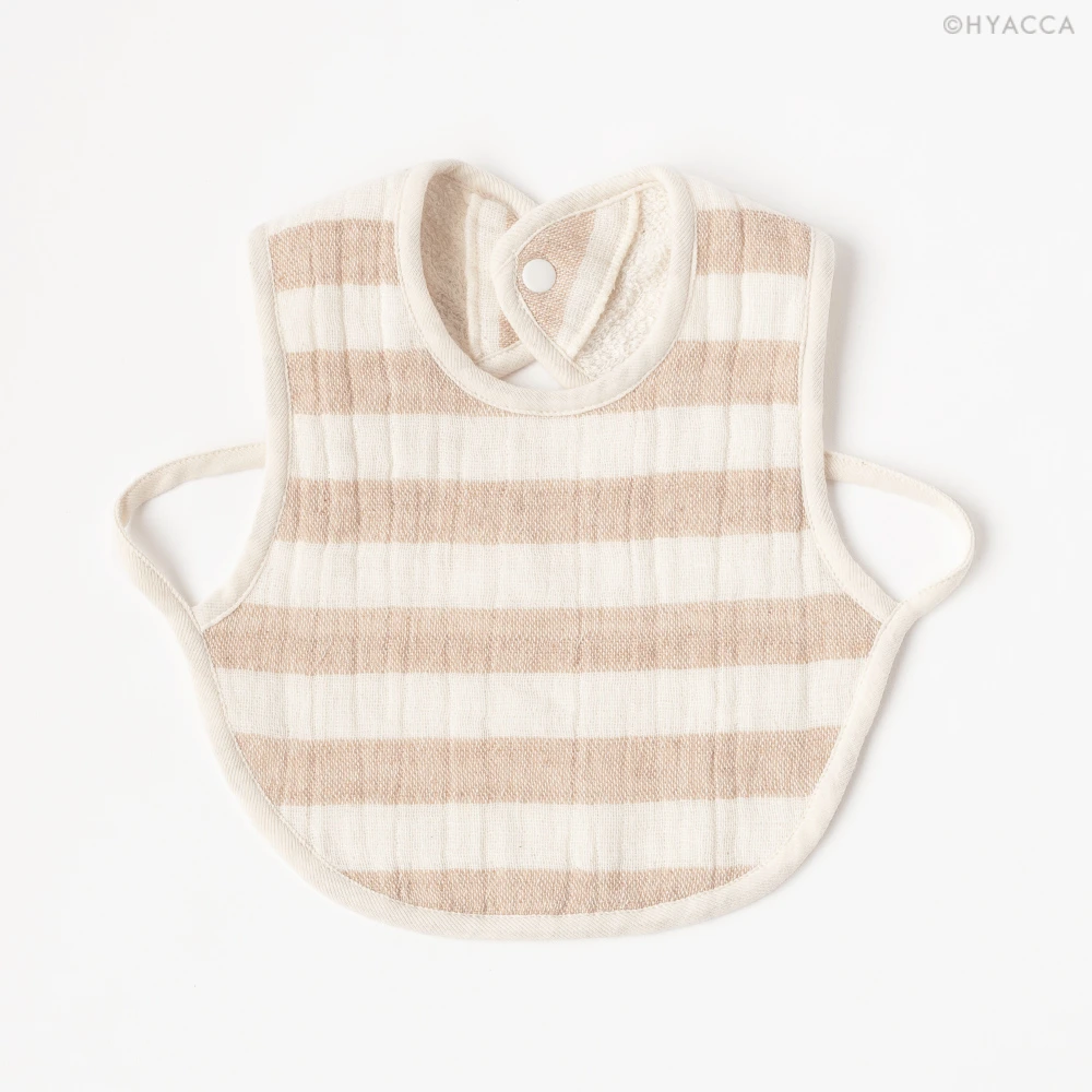 BIB&TABLE WARE BOX / ナチュラル 10