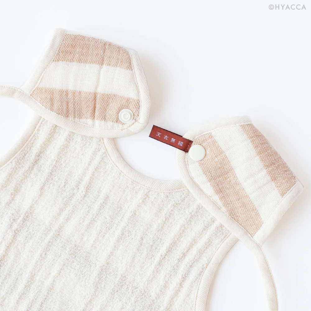 BIB&TABLE WARE BOX / ナチュラル 12