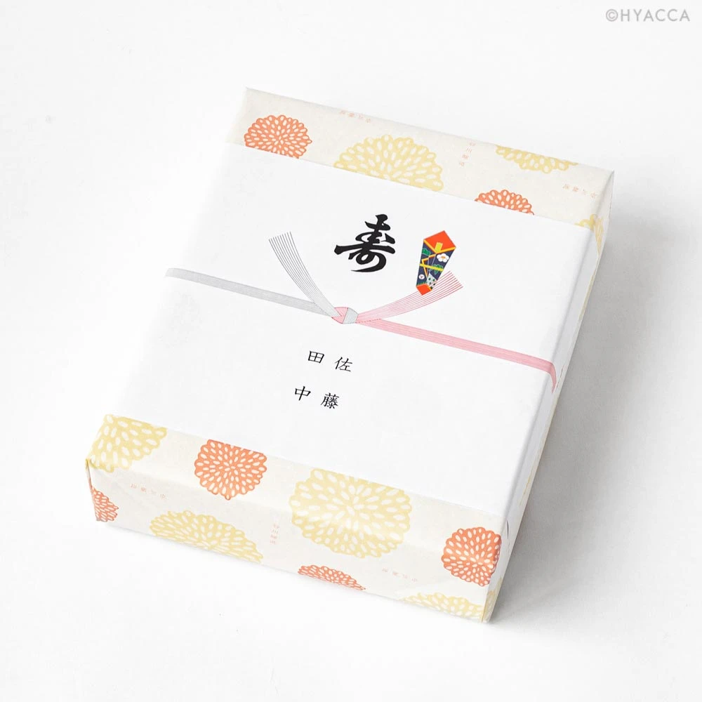 ラッピング 糀ドレッシングといろいろセットA［谷川醸造］ 39