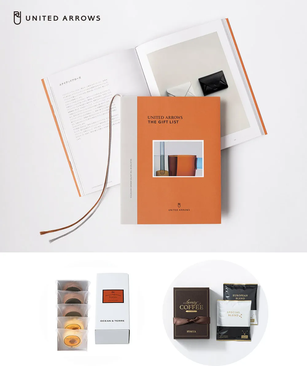 ユナイテッドアローズ / TP