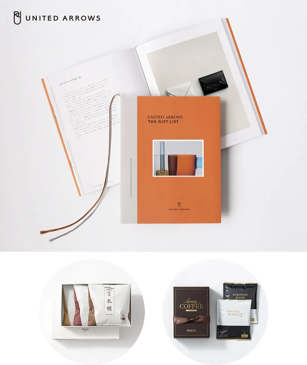 ユナイテッドアローズ / TP