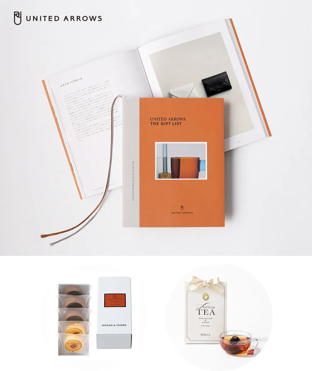 ユナイテッドアローズ / TP