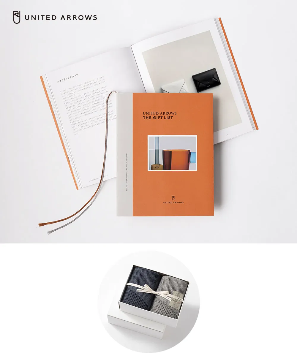 ユナイテッドアローズ / TP