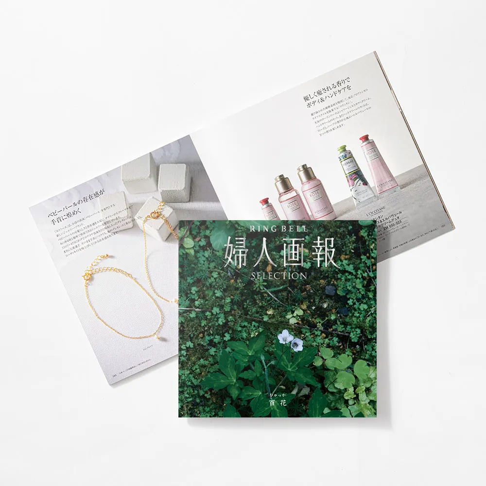 婦人画報 ギフト箱 RING BELL×婦人画報　カタログギフト 花鳥 RING BELL リンベル カタログギフト 婦人画報×リンベル 花鳥（か