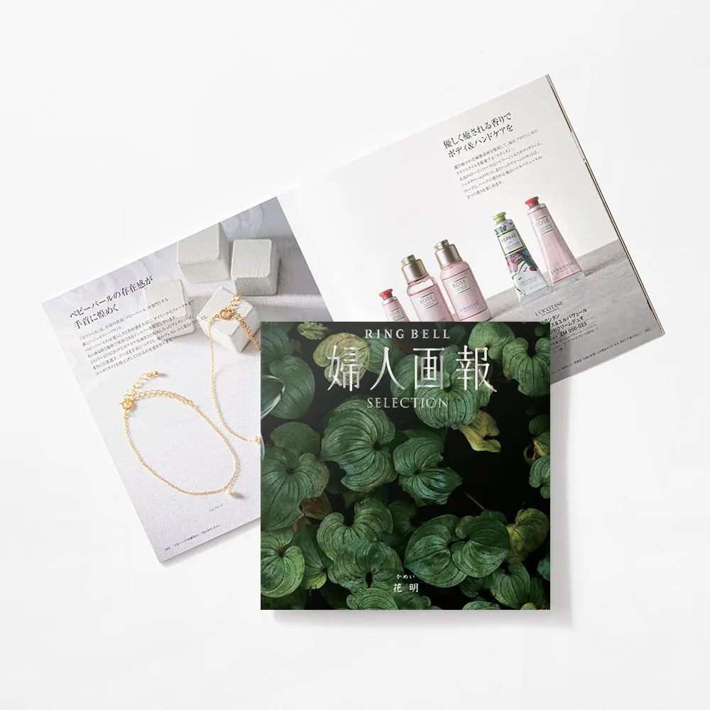 婦人画報 ギフト箱 RING BELL×婦人画報　カタログギフト 花鳥 カタログギフト/婦人画報/全6種