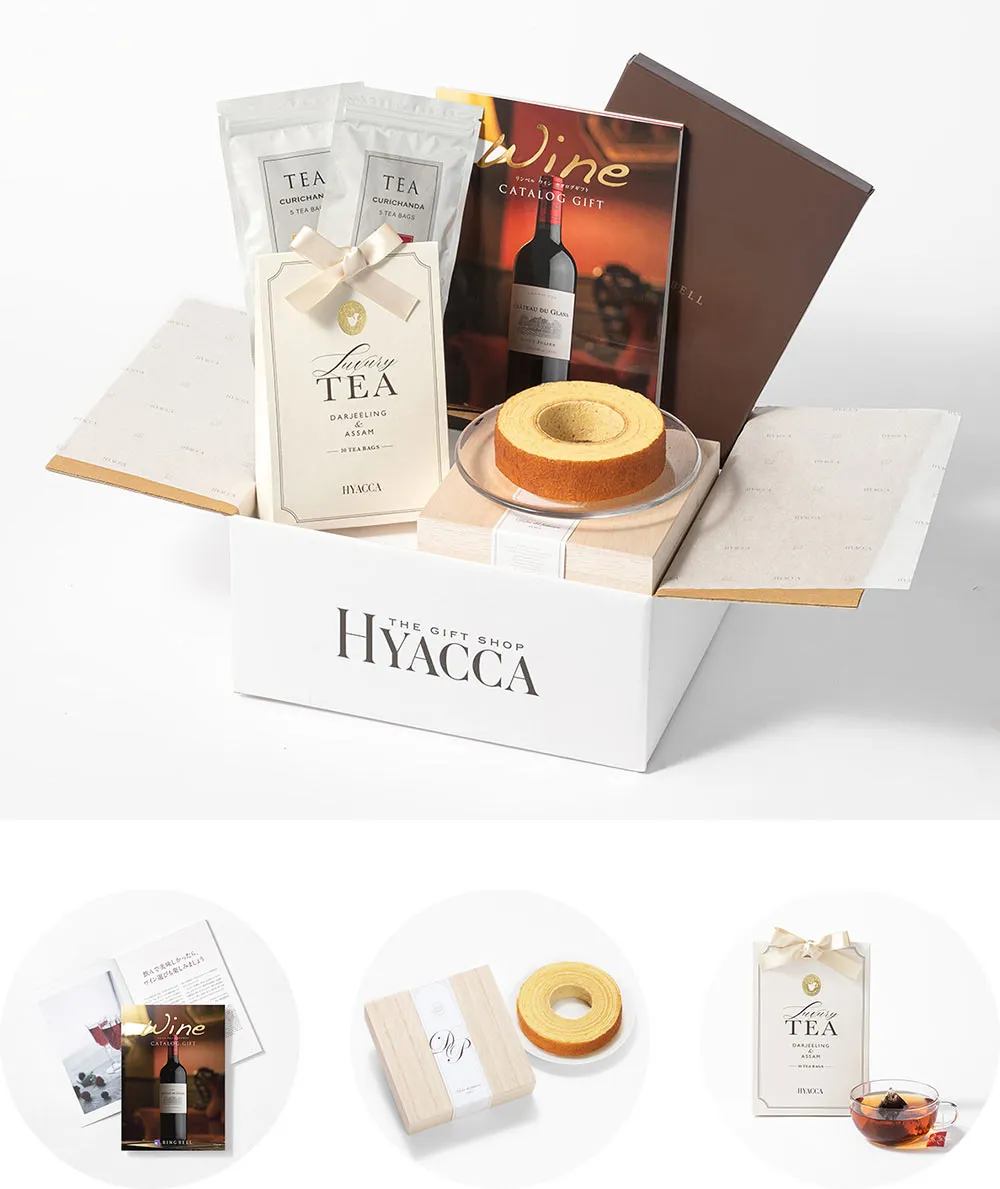 カタログギフト/ワイン 全3種+バームクーヘン+紅茶 3