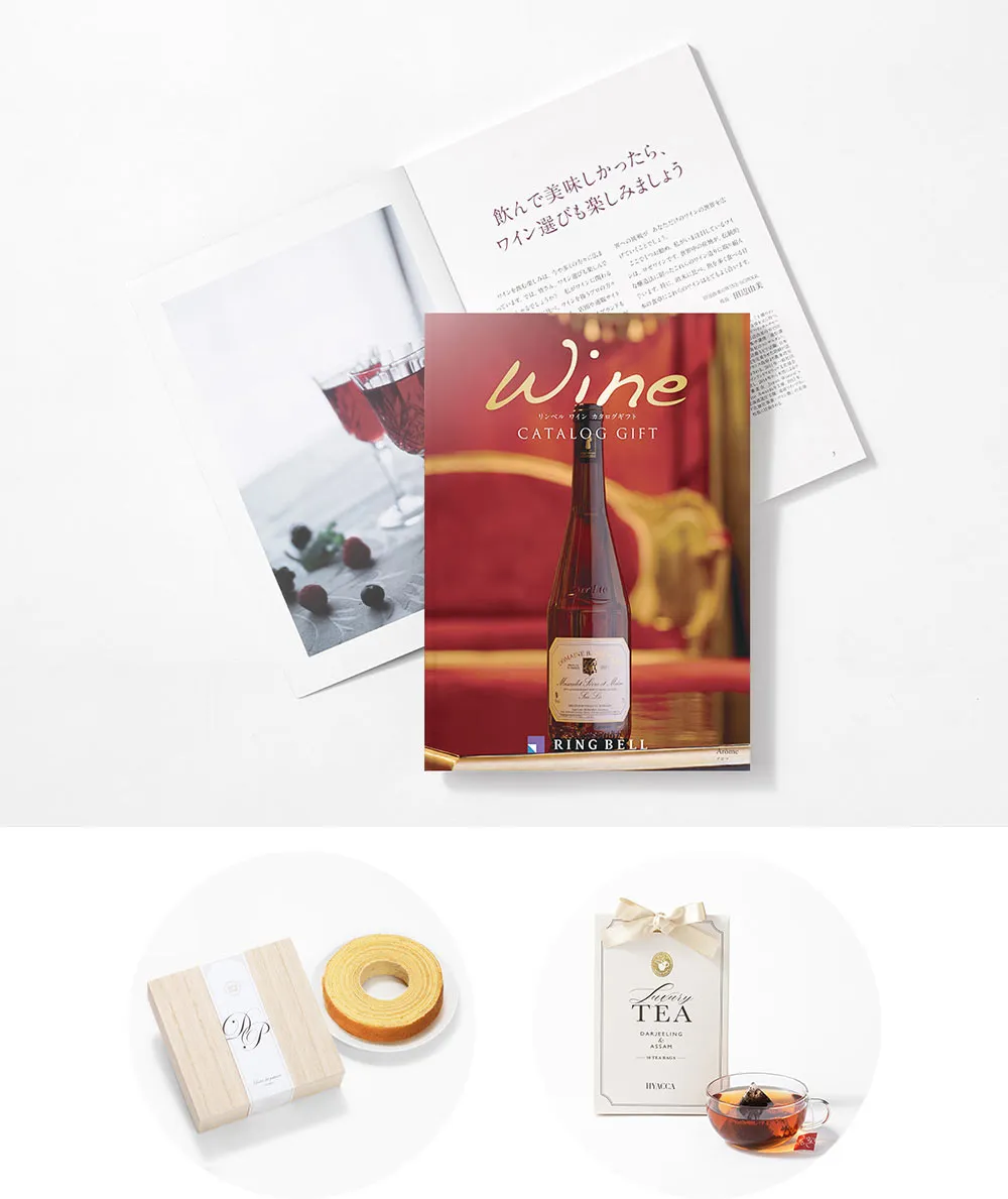 ワイン / アロマ 