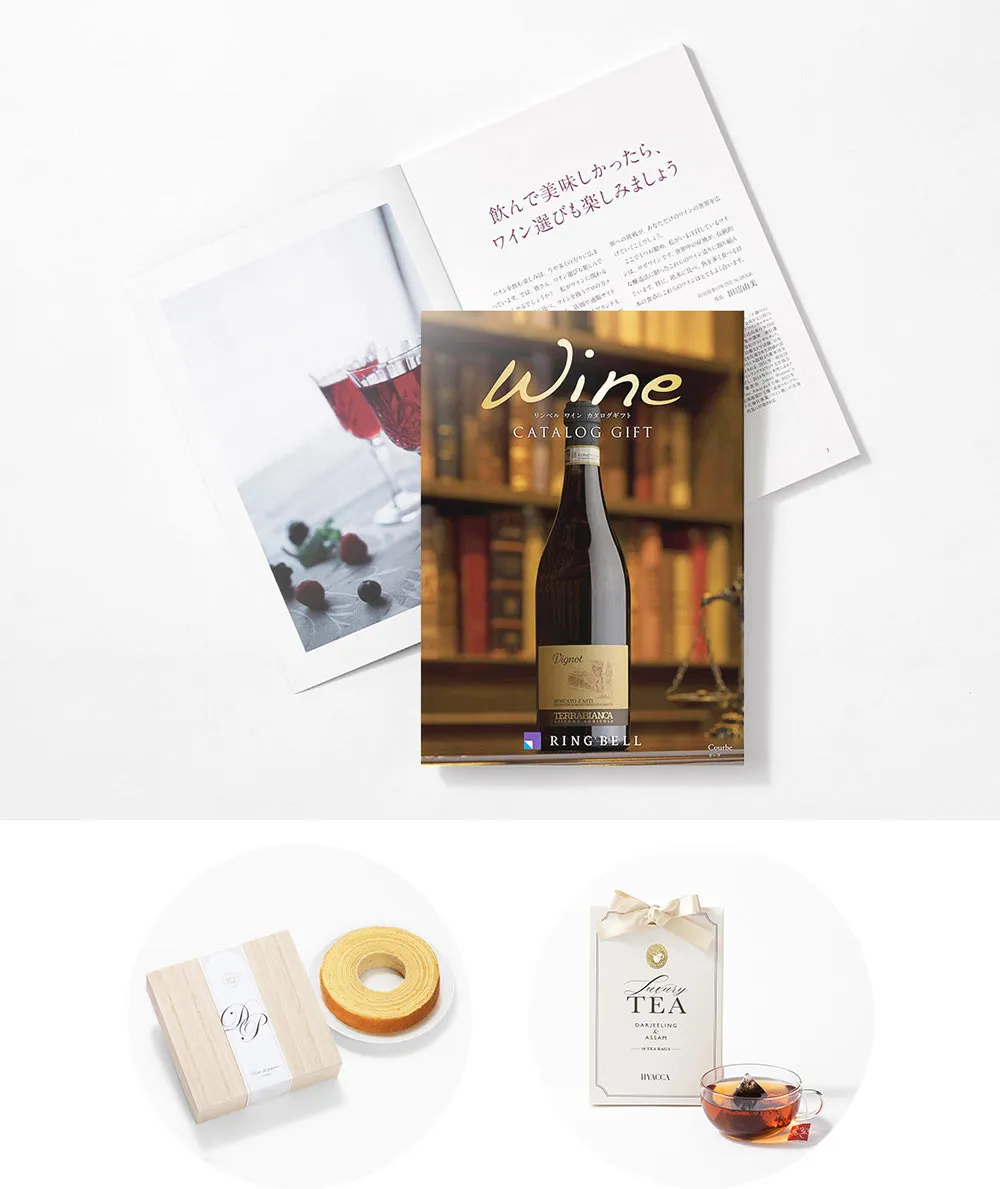 ワイン / カーヴ 