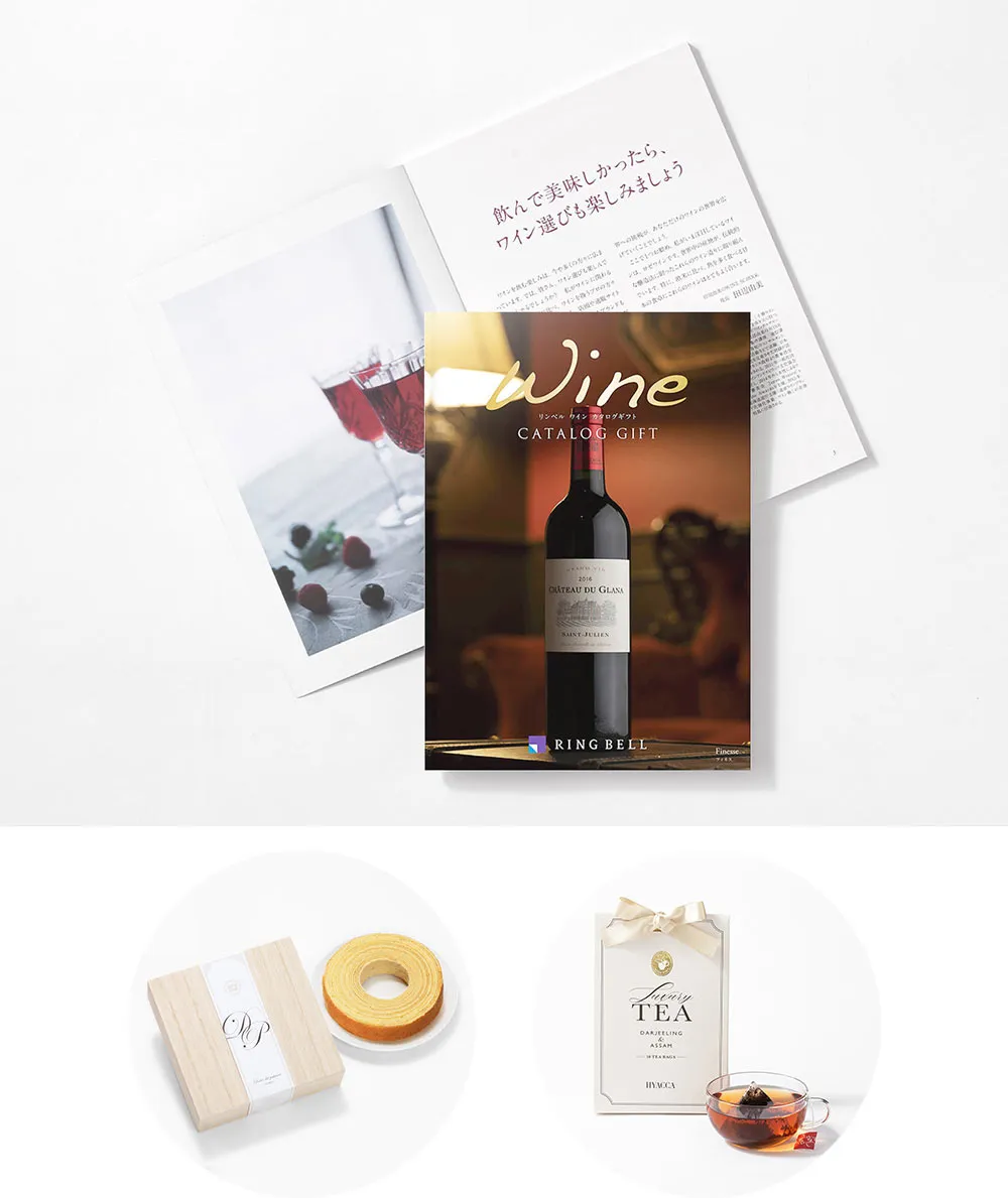 ワイン / フィネス 