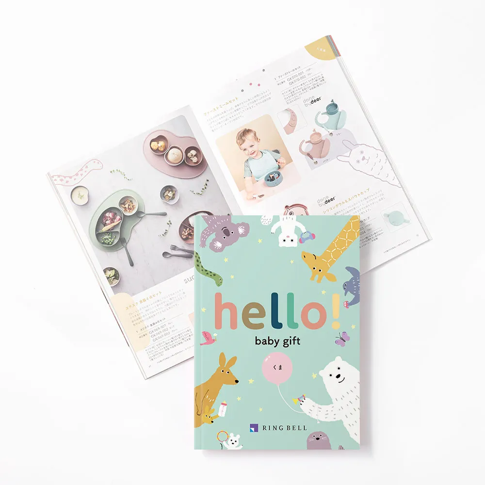 hello! baby gift / くま 