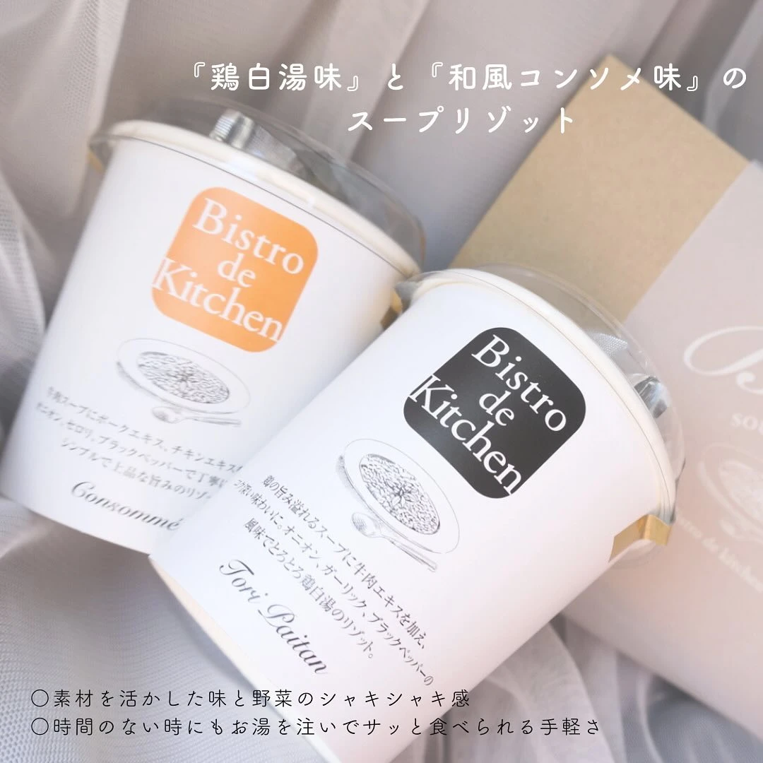インスタグラム 5-4