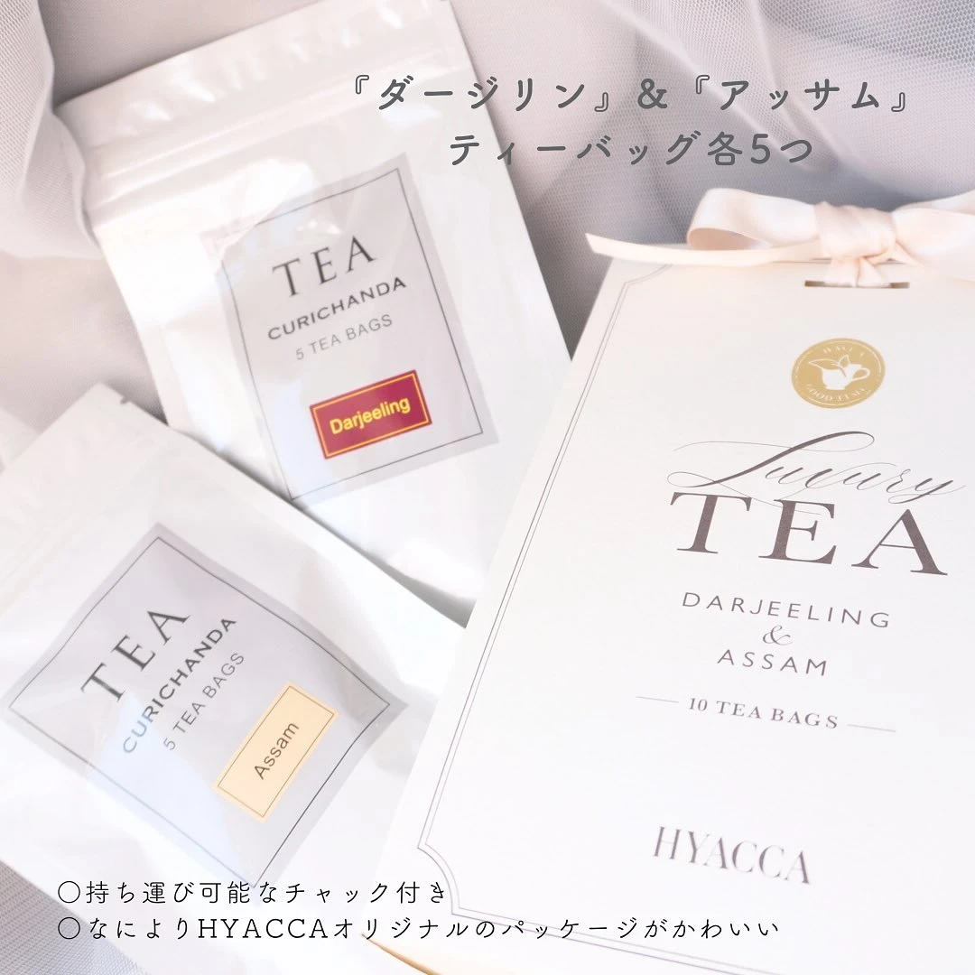 インスタグラム 5-5