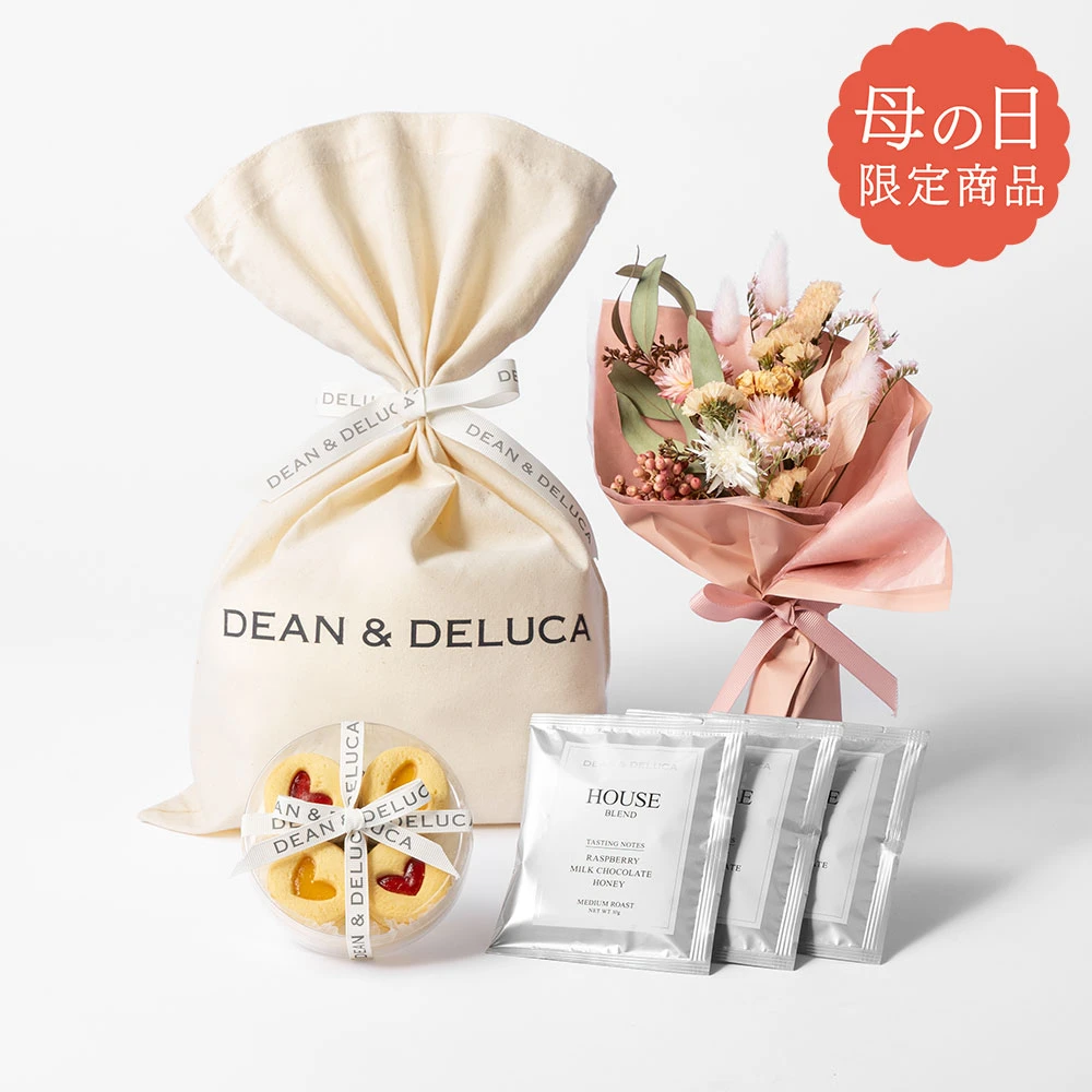 ハートジャムサンドクッキー＆コーヒーor紅茶＋フラワーブーケ