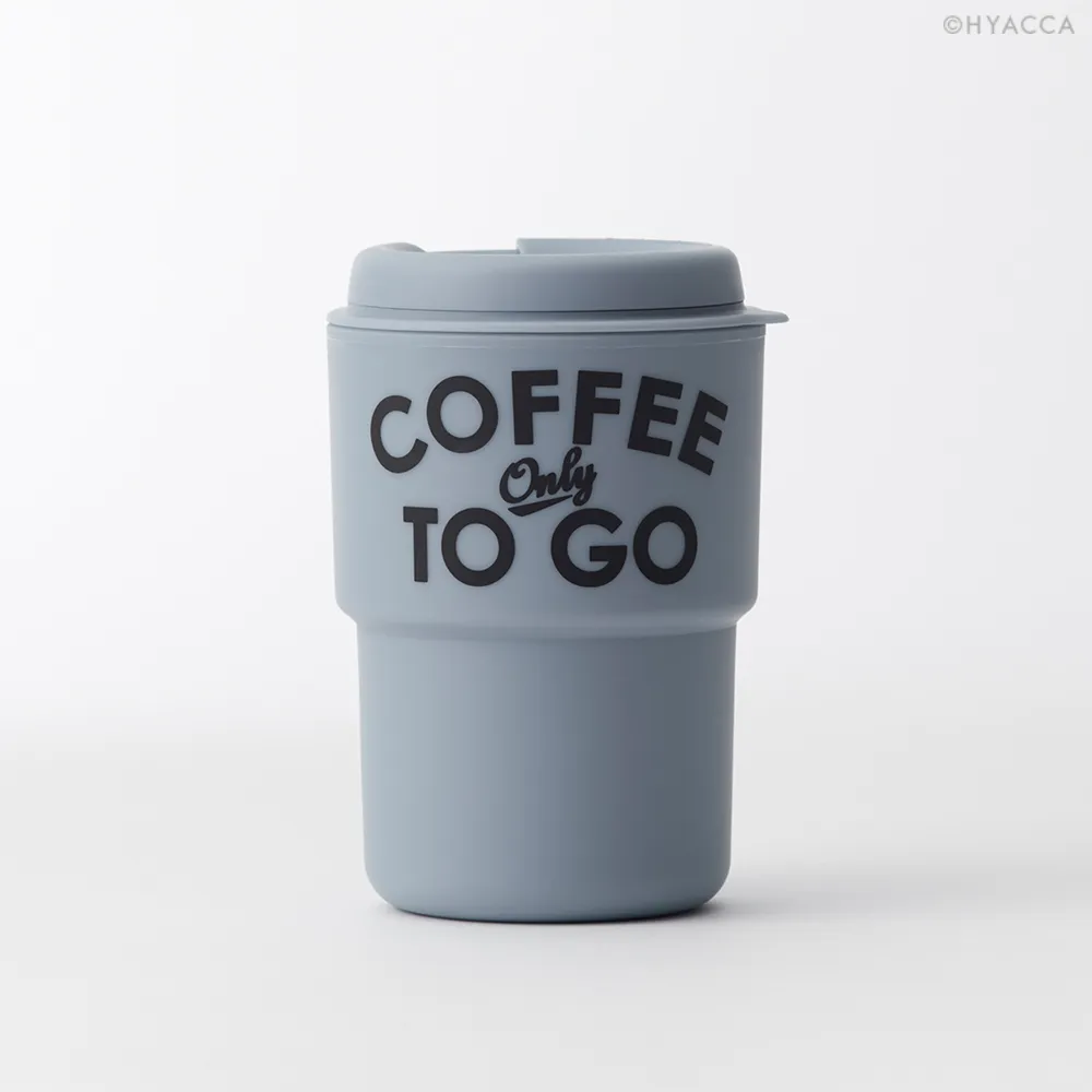 タンブラー /  ブルー［ブルーチップ］