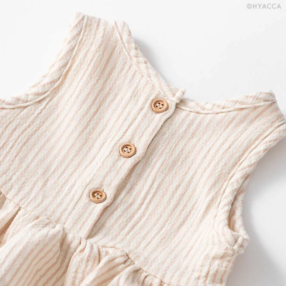 QUINCY MAE COORDINATE BOX / ピンク