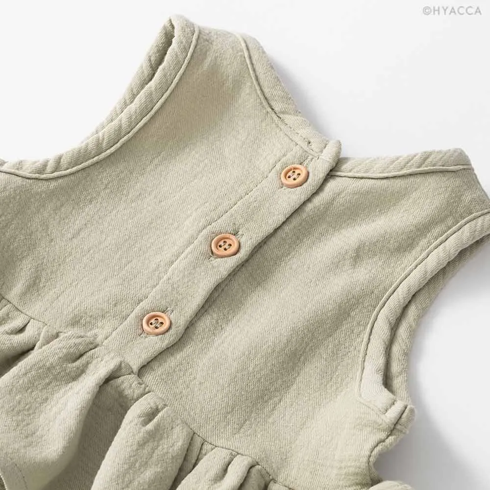 QUINCY MAE COORDINATE BOX / グリーン