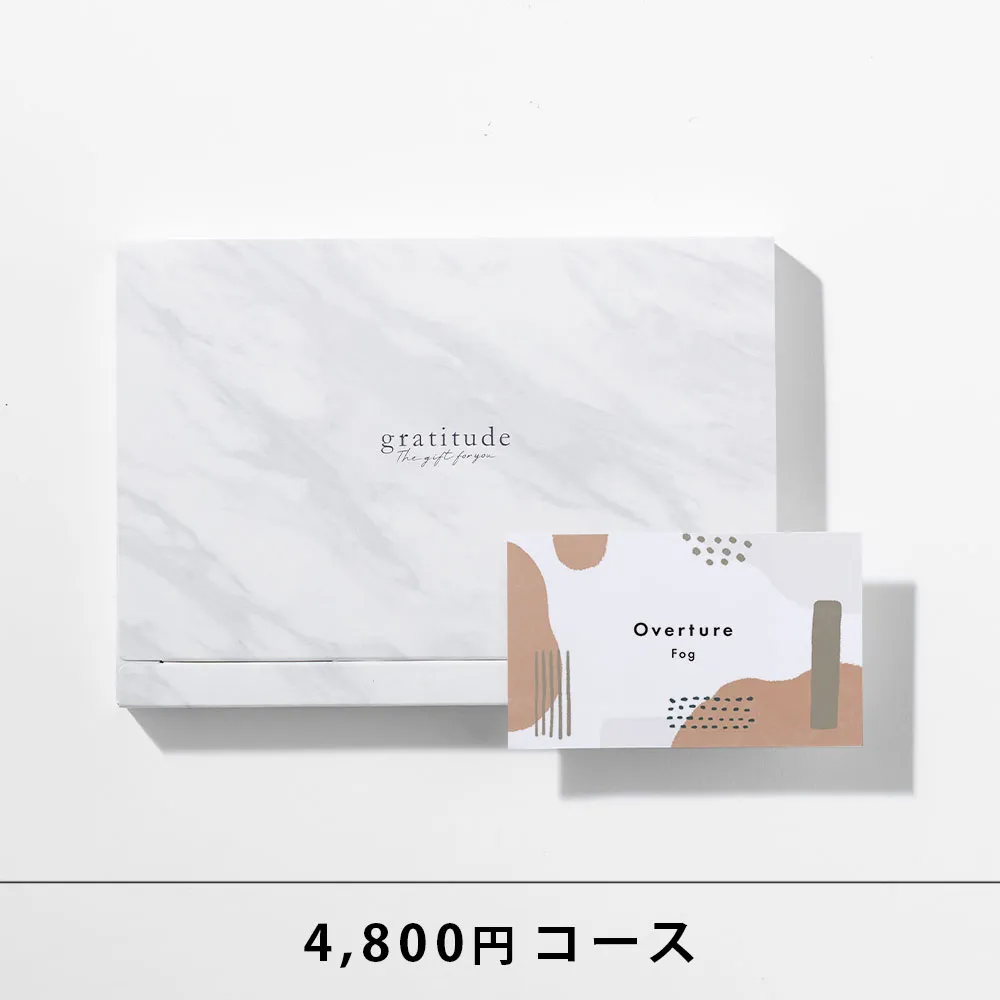 引き出物カード HYACCA / Overture / 2品セレクト /  フォグ 