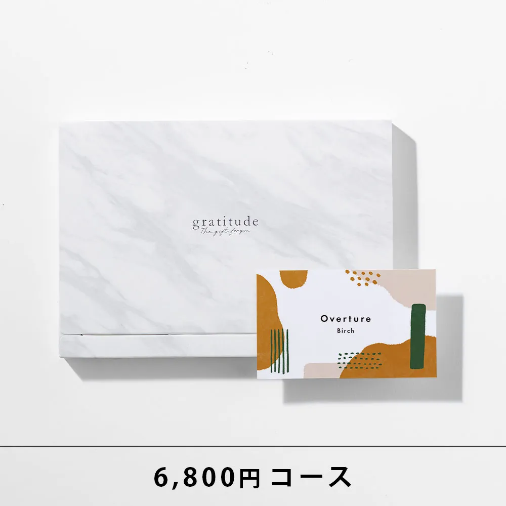 引き出物カード HYACCA / Overture / 3品セレクト バーチ 