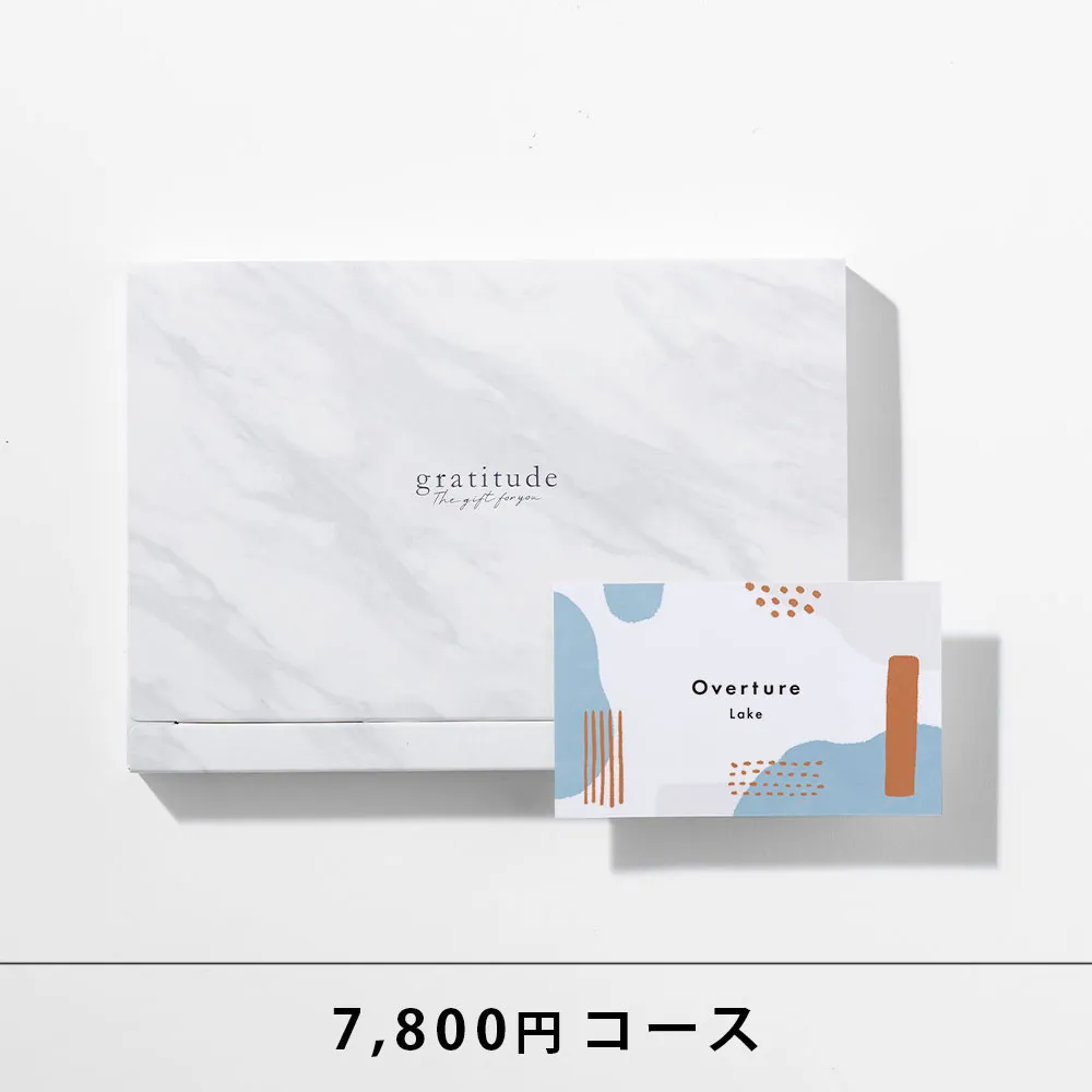 引き出物カード HYACCA / Overture / 3品セレクト レイク 