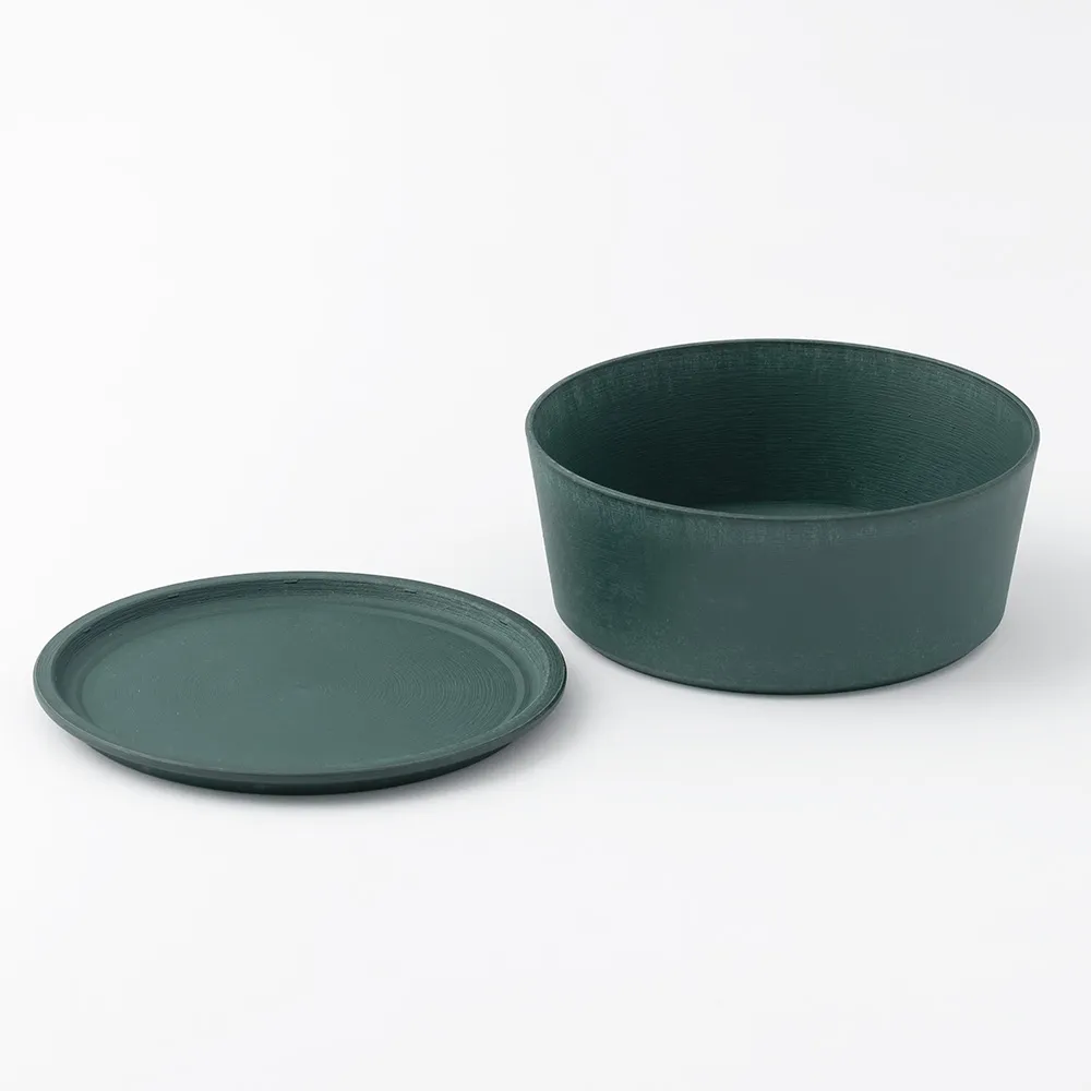 【2品】調理ができる器 9° U150/常緑色［クド］