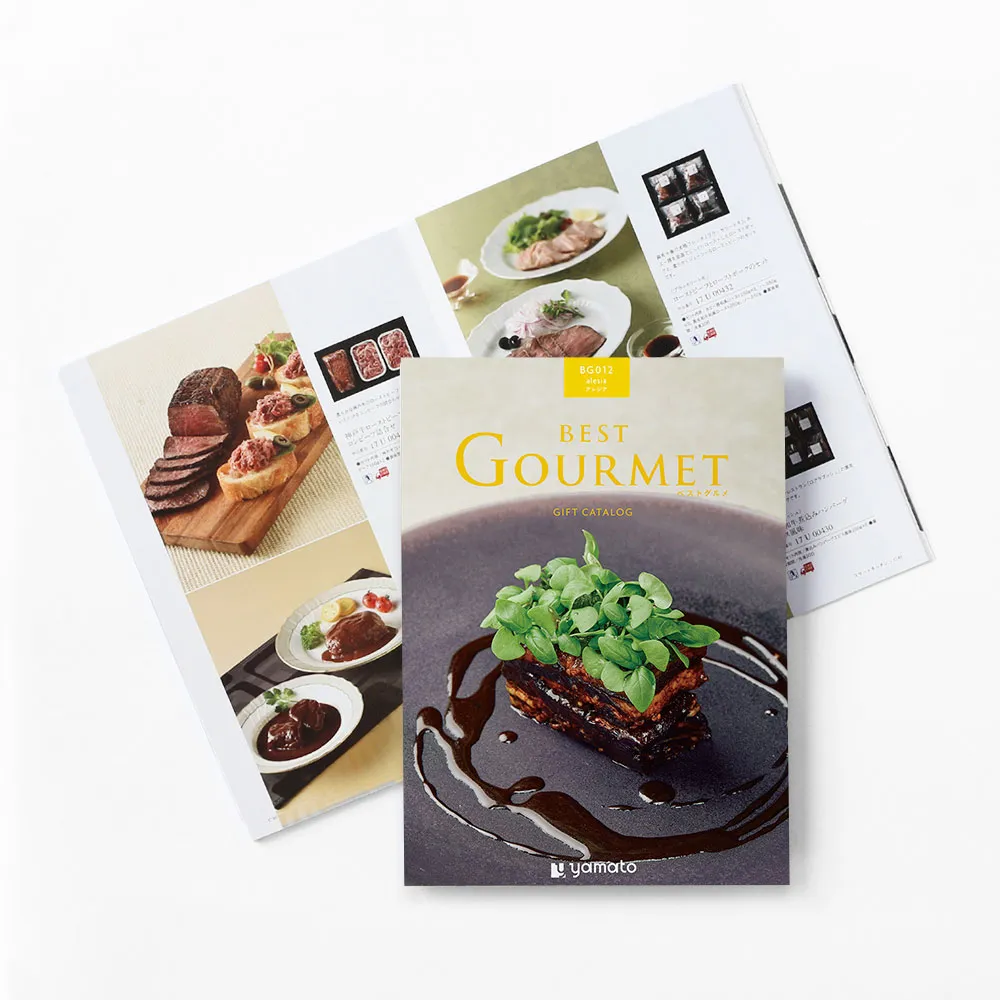 ベストグルメ / アレジア