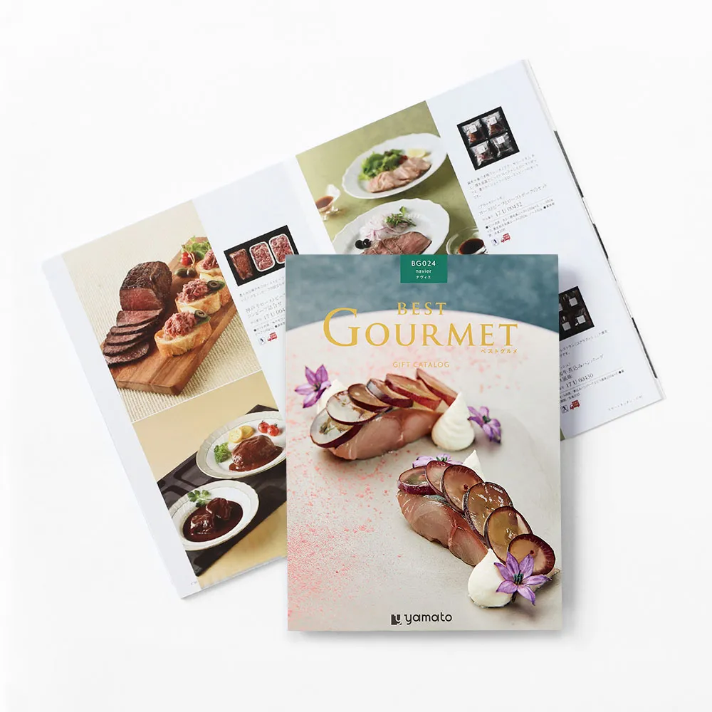 ベストグルメ / ナヴィエ