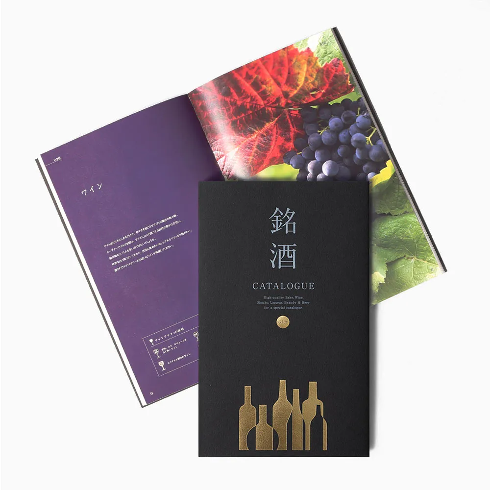 カタログギフト / 銘酒 全6種類 6