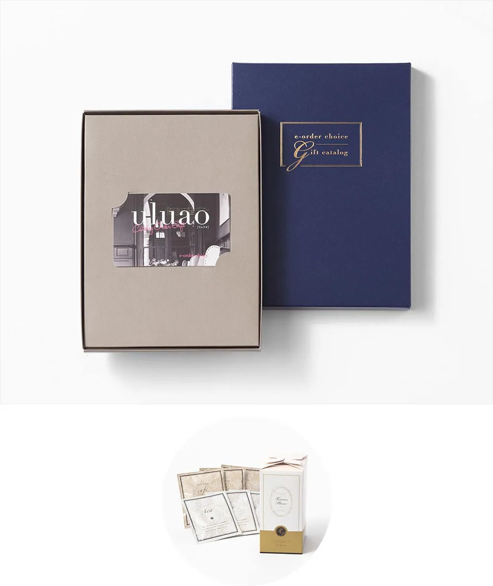 カードカタログギフト / ウルアオ+珈琲＆紅茶セット /  アウレリアーナーC