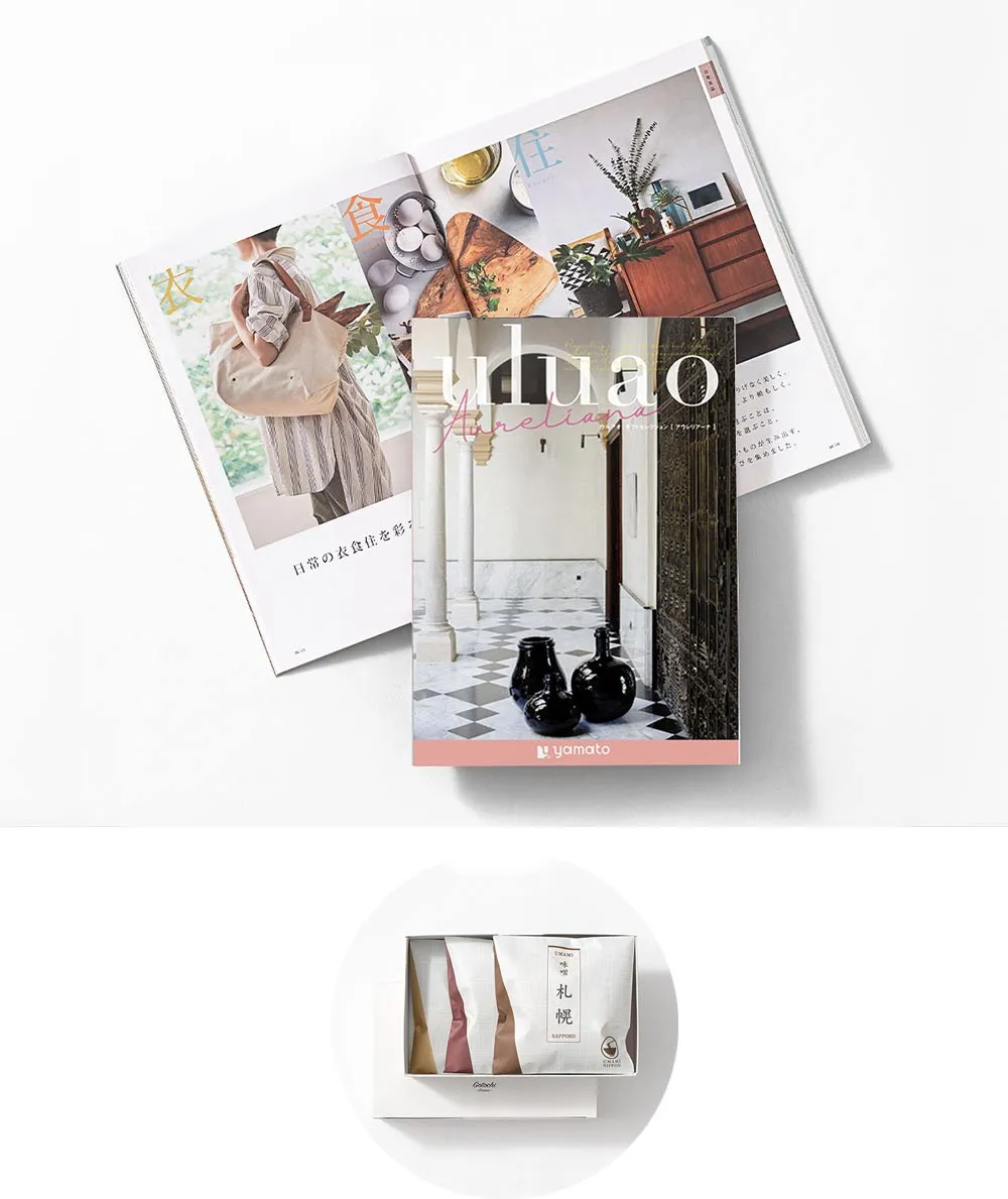 カタログギフト / ウルアオ+ラーメン /  アウレリアーナ 