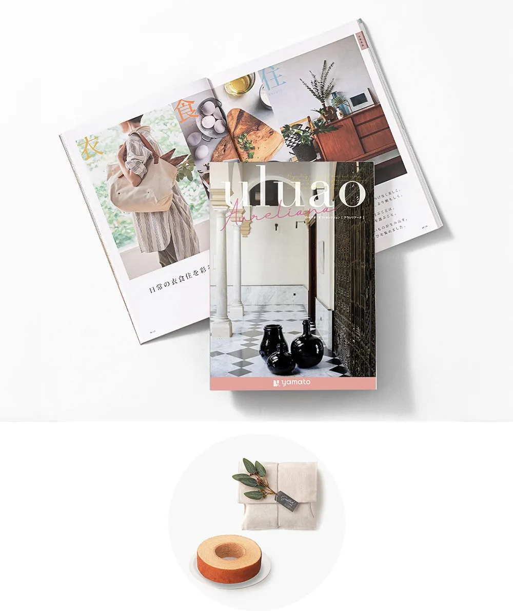 カタログギフト / ウルアオ+バームクーヘン /  アウレリアーナ 