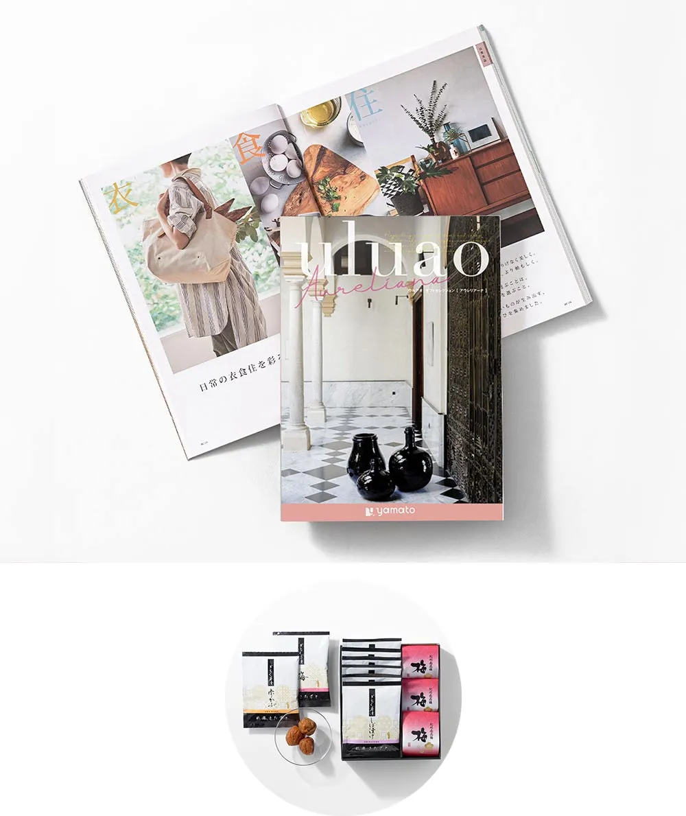 カタログギフト / ウルアオ+お茶漬け＆梅干しセット /  アウレリアーナ 