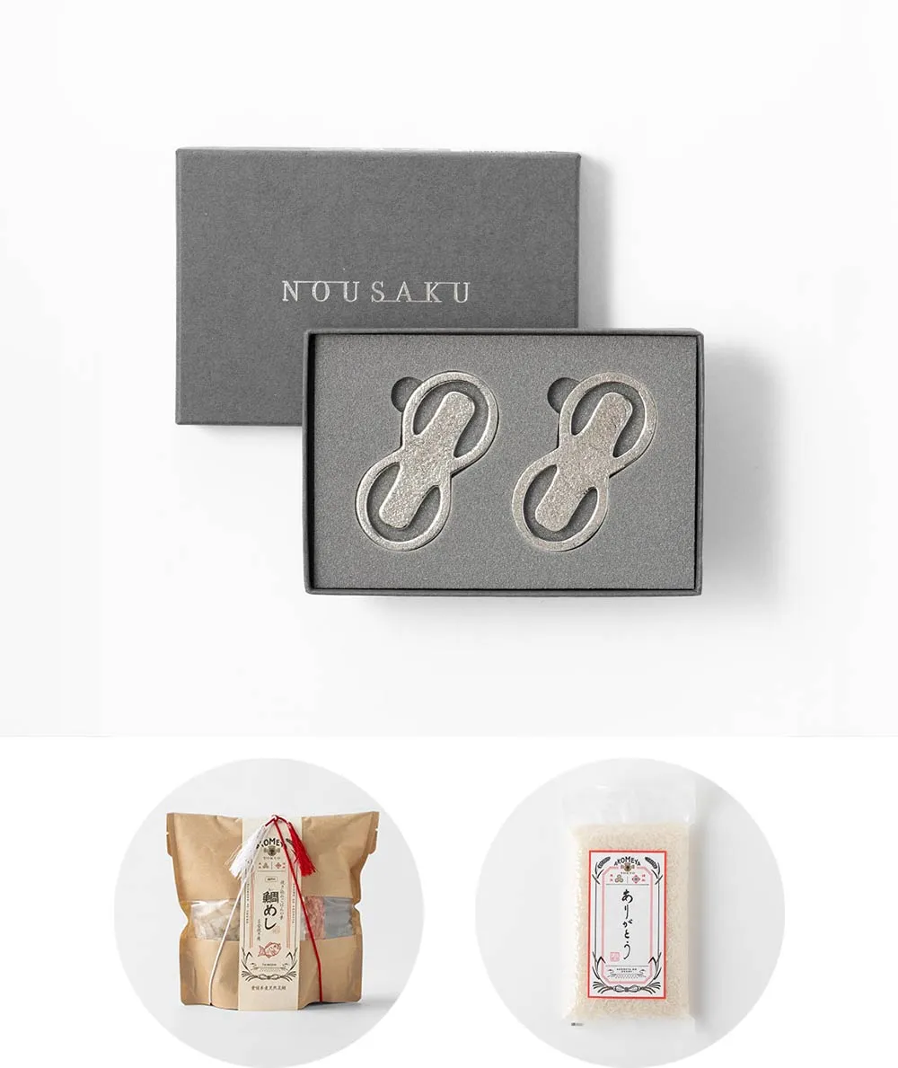 箸置き8 / 2個セット［能作］+鯛めし+ありがとう米