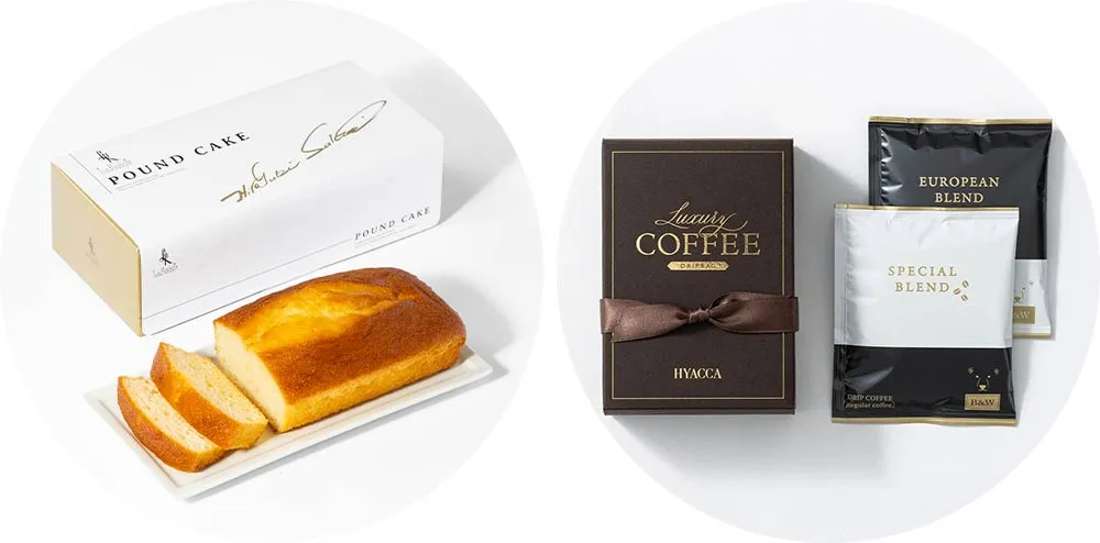 瀬坂井宏行シェフ監修 チーズパウンドケーキ+コーヒー 1