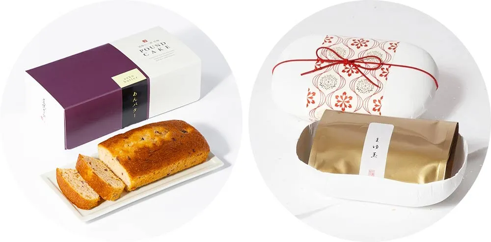 道場六三郎監修 あんバターケーキ+和紅茶 1