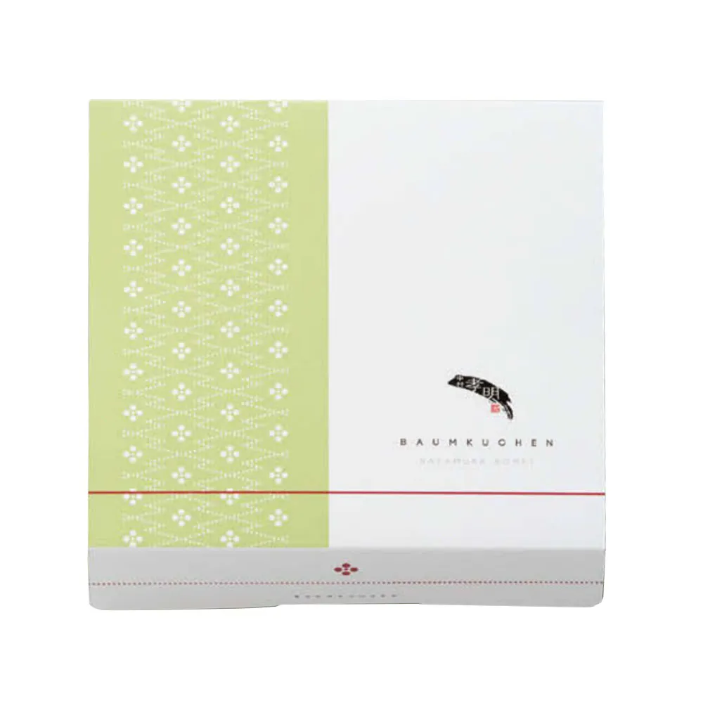 箸置き8 / 2個セット［能作］+抹茶バームクーヘン 10