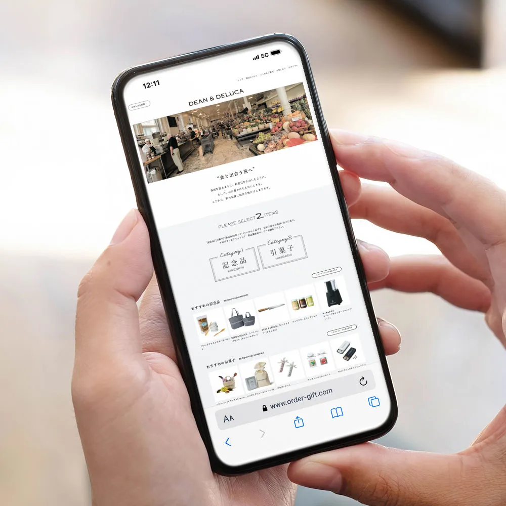 引き出物カード ディーン＆デルーカ 2品セレクト［ディーン＆デルーカ］ /  チャコール 