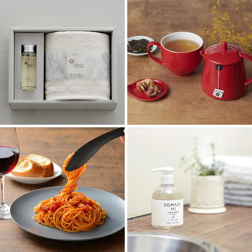 引き出物カード HYACCA / Overture / 2品セレクト /  モス 