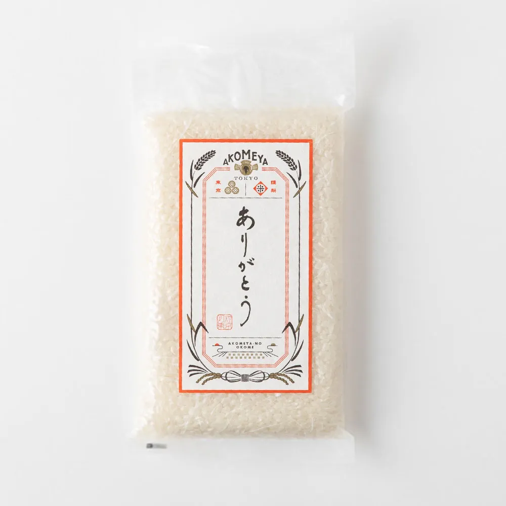 鯛めし＋ありがとう米［AKOMEYA TOKYO］ 3品目