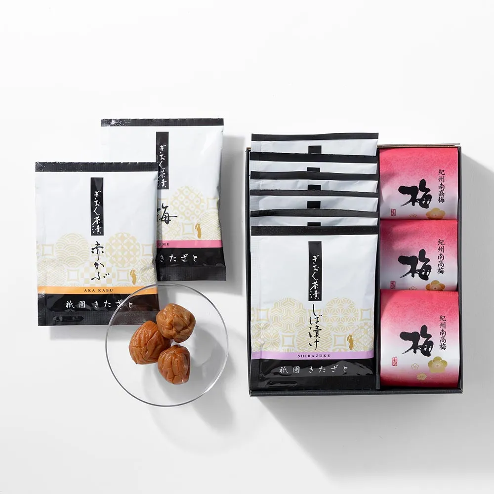 GIONお茶漬け＆梅干しセット