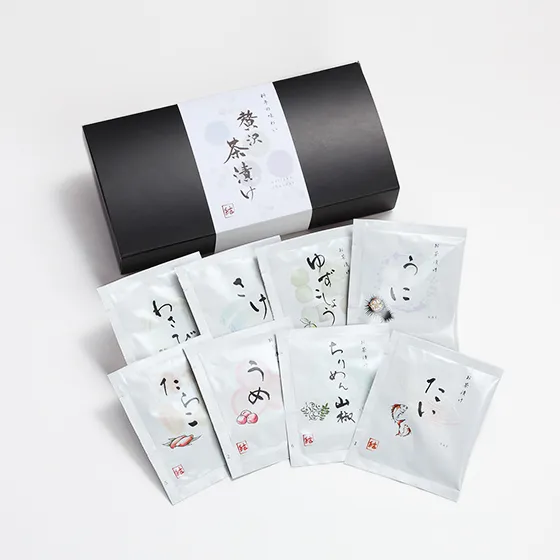 料亭の味わい 贅沢茶漬け