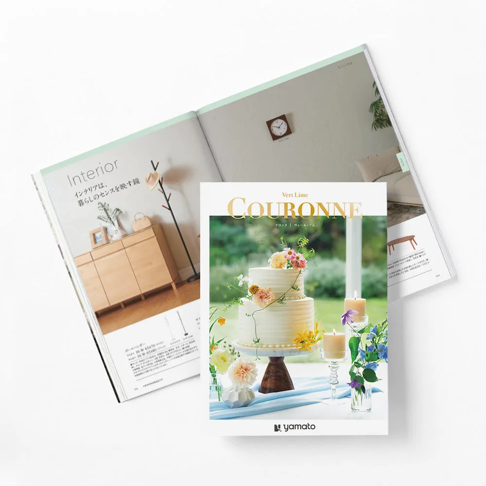 【2品】カタログギフト/クロンヌ/ヴェール・リム