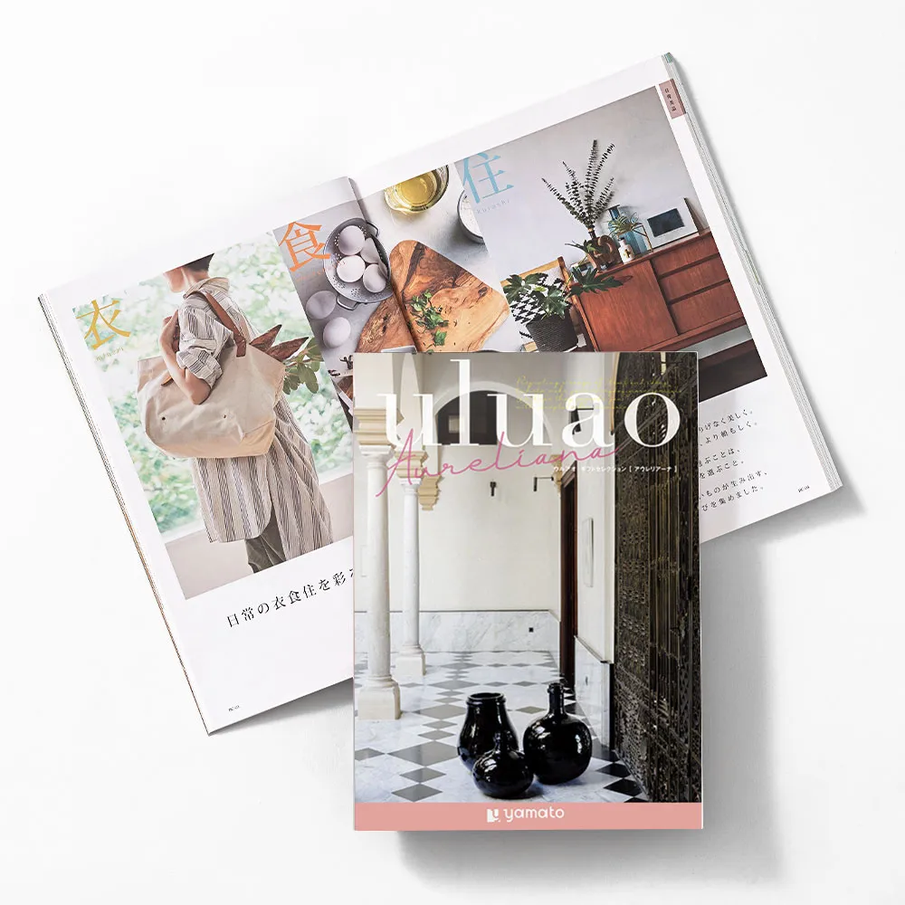 【2品】カタログギフト/ウルアオ/アウレリアーナ