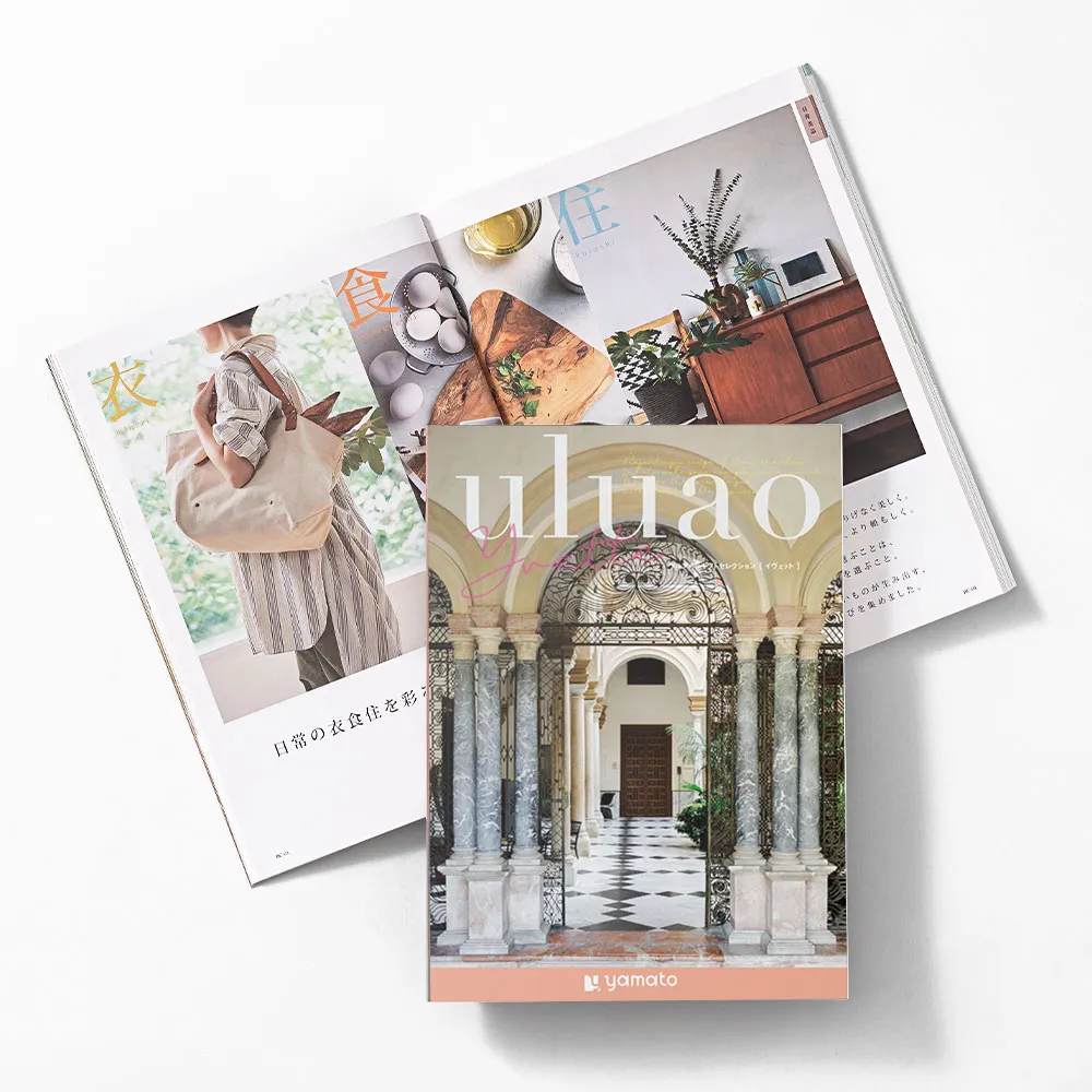 【2品】カタログギフト/ウルアオ/イヴェット