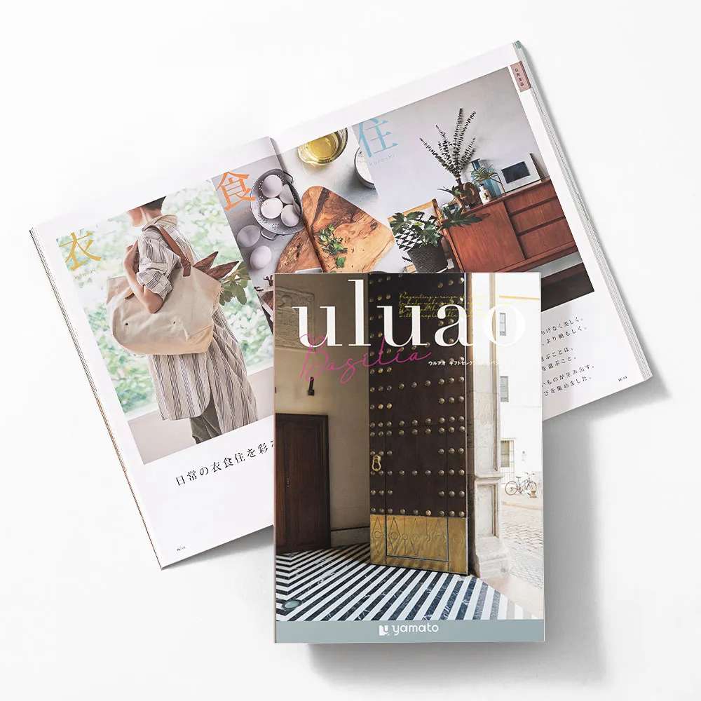 【2品】カタログギフト/ウルアオ/バジーリア