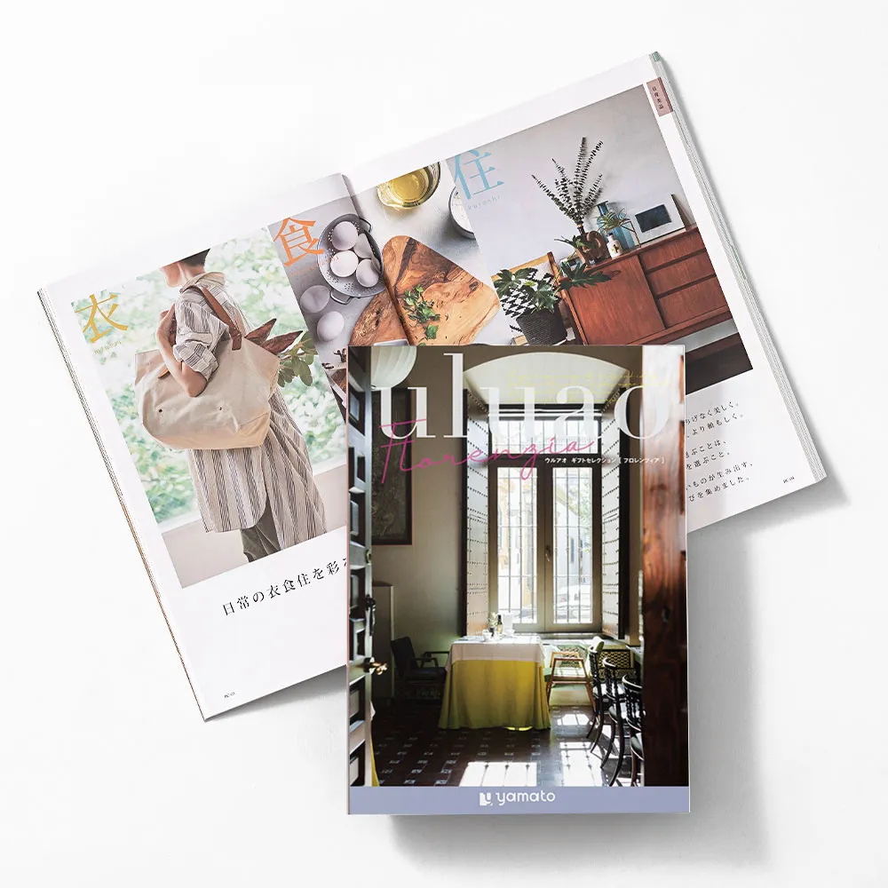 【2品】カタログギフト/ウルアオ/フロレンツィア