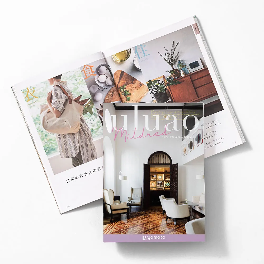 【2品】カタログギフト/ウルアオ/ミルドレッド