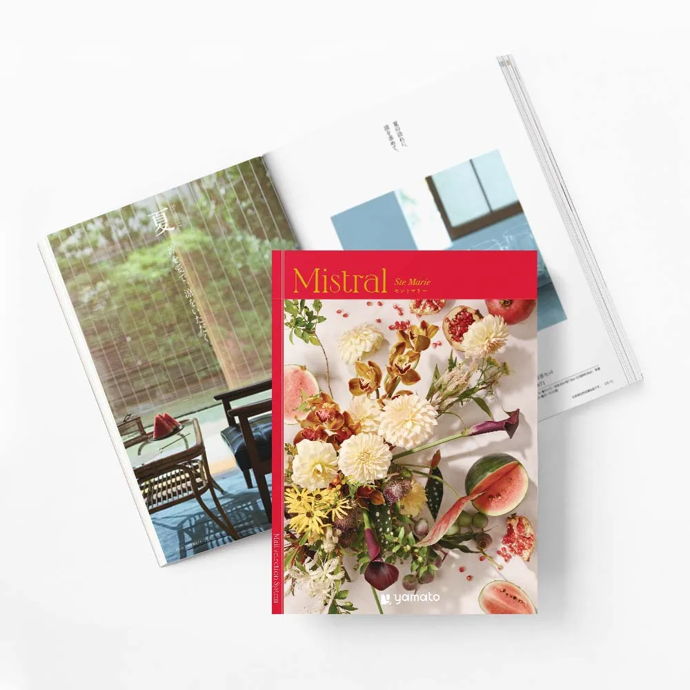 【2品】カタログギフト/ミストラル/セントマリー